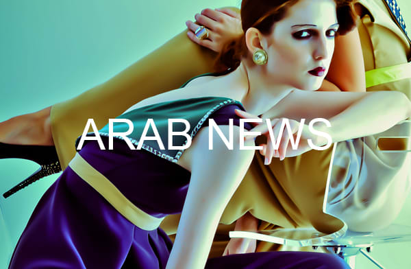 Nora Al Shaikh featured in the Arab News