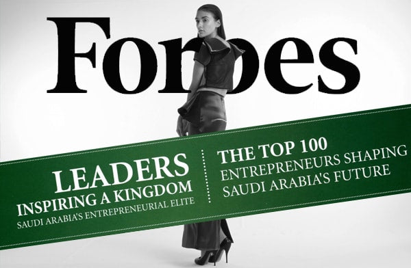 Nora Al Shaikh featured in Forbes Middle East