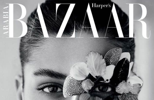 Nora Al Shaikh Featured in Harper's Bazaar Arabia