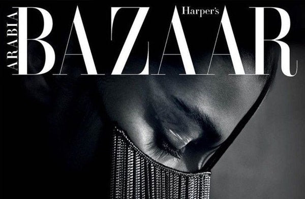 Nora Al Shaikh Featured in Harper's Bazaar Arabia