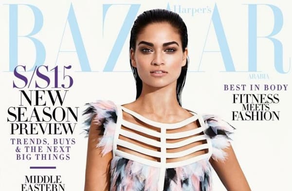 Nora Al Shaikh featured in Harper's Bazaar Arabia