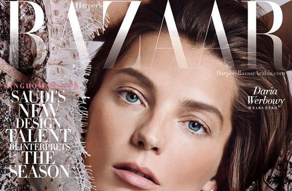 Nora Al Shaikh featured in Harper’s Bazaar Arabia