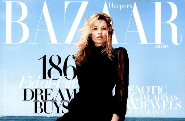 Nora Al Shaikh featured in Harper’s Bazaar Arabia