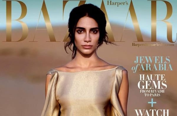 Nora Al Shaikh featured in Harper's Bazaar Arabia