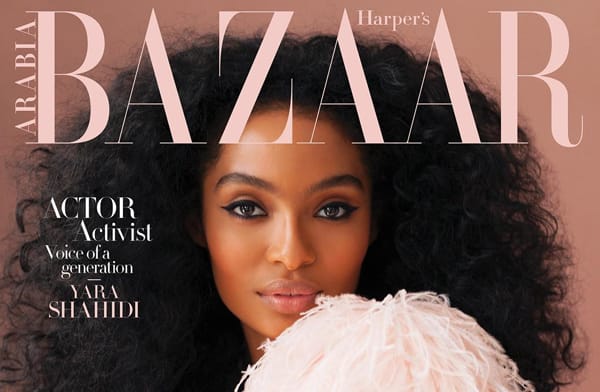 Nora Al Shaikh Featured in Harper's Bazaar Arabia