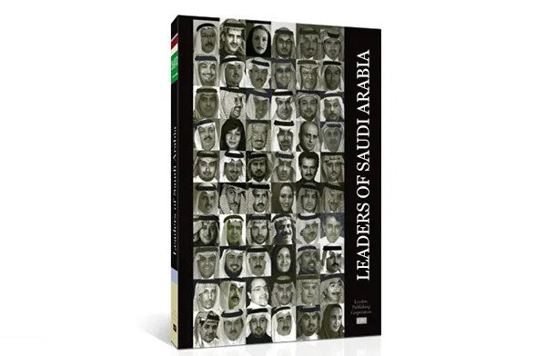 Nora Al Shaikh Featured in Book: Leaders of Saudi Arabia