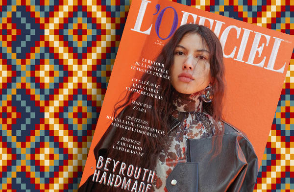 Nora Al Shaikh Featured in L'Officiel Levant