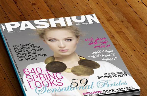 Nora Al Shaikh featured in Pashion