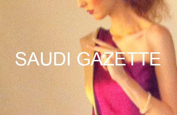 Nora Al Shaikh featured in the Saudi Gazette