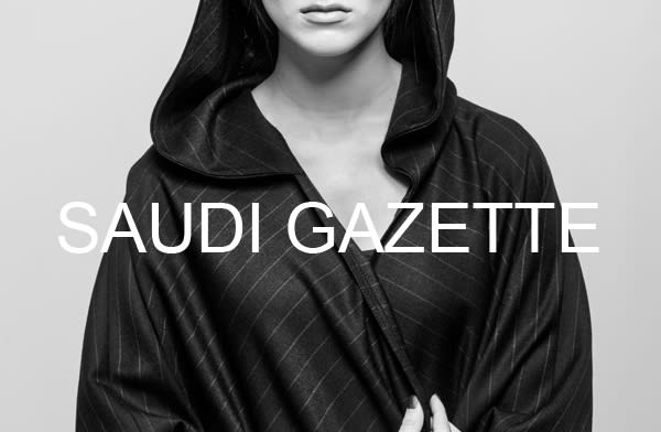Nora Al Shaikh featured in the Saudi Gazette