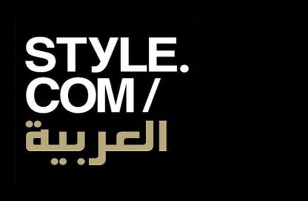 Nora Al Shaikh featured in Style.com Arabia