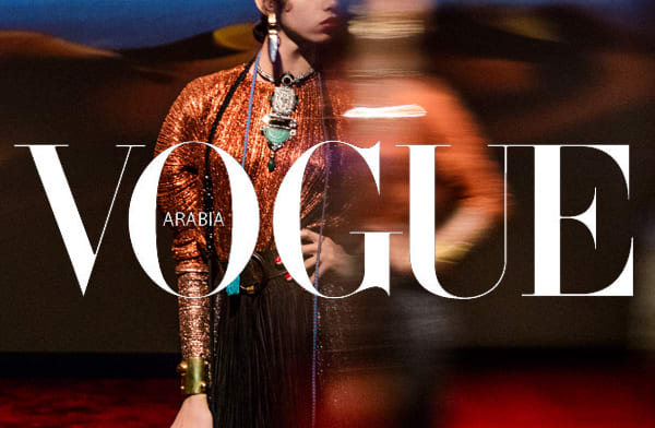 Nora Al Shaikh featured in Vogue Arabia