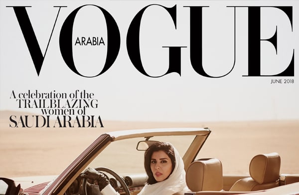 Nora Al Shaikh Featured in Vogue Arabia