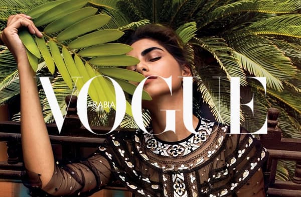 Nora Al Shaikh Featured in Vogue Arabia