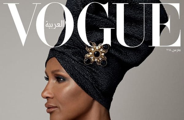 Nora Al Shaikh Featured in Vogue Arabia